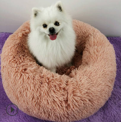 Round Plush Pet Bed